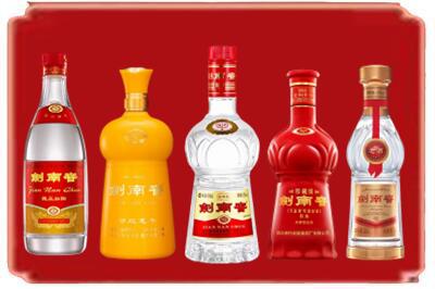 修文县烟酒回收各种剑南春.jpg